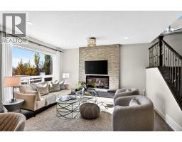 Laundry room - 78 Cranarch View Se, Calgary, AB T3M2J3 Photo 15