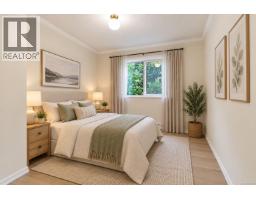 102 1270 Johnson St, Victoria, BC V8V3P1 Photo 23
