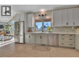 Laundry room - 409, 462014 Rage Road 10, Rural Wetaskiwin No  10, County Of, AB T0C2V0 Photo 9