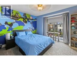 535 21 Avenue Nw, Calgary, AB T2M1J8 Photo 27