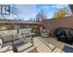 535 21 Avenue Nw, Calgary, AB T2M1J8 Photo 37
