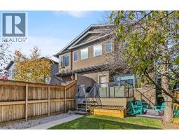 535 21 Avenue Nw, Calgary, AB T2M1J8 Photo 40