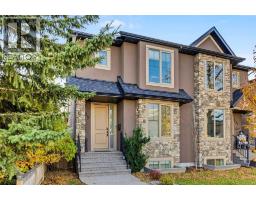 535 21 Avenue Nw, Calgary, AB T2M1J8 Photo 44