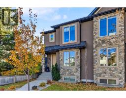 535 21 Avenue Nw, Calgary, AB T2M1J8 Photo 45