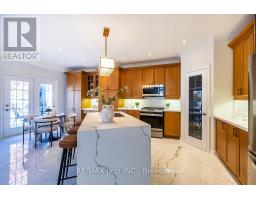 Dining room - 1296 Ravencliffe Court, Oshawa, ON L1K2Y3 Photo 10