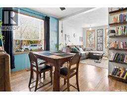 621 31st Street W, Saskatoon, SK S7L0R4 Photo 10