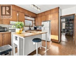 621 31st Street W, Saskatoon, SK S7L0R4 Photo 12
