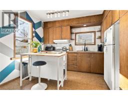621 31st Street W, Saskatoon, SK S7L0R4 Photo 13