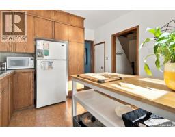 621 31st Street W, Saskatoon, SK S7L0R4 Photo 14