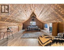 621 31st Street W, Saskatoon, SK S7L0R4 Photo 17