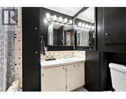 621 31st Street W, Saskatoon, SK S7L0R4 Photo 22