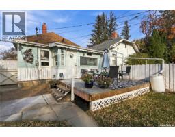 621 31st Street W, Saskatoon, SK S7L0R4 Photo 28