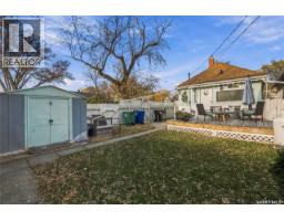 621 31st Street W, Saskatoon, SK S7L0R4 Photo 29