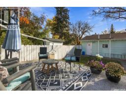 621 31st Street W, Saskatoon, SK S7L0R4 Photo 30