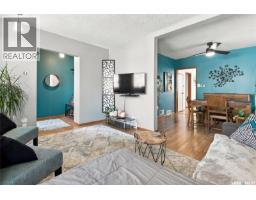 Primary Bedroom - 621 31st Street W, Saskatoon, SK S7L0R4 Photo 6