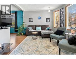 Other - 621 31st Street W, Saskatoon, SK S7L0R4 Photo 7
