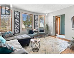 621 31st Street W, Saskatoon, SK S7L0R4 Photo 8