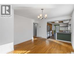 826 I Avenue N, Saskatoon, SK S7L2H3 Photo 16