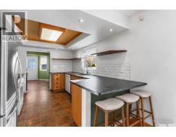 826 I Avenue N, Saskatoon, SK S7L2H3 Photo 20