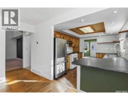 826 I Avenue N, Saskatoon, SK S7L2H3 Photo 21