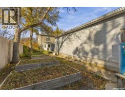 826 I Avenue N, Saskatoon, SK S7L2H3 Photo 56