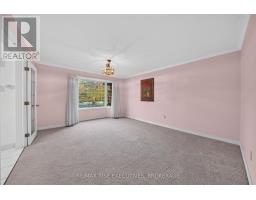 Other - 1685 Woodmount Grove, Kingston, ON K0H1S0 Photo 10