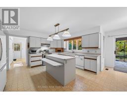 Utility room - 1685 Woodmount Grove, Kingston, ON K0H1S0 Photo 11