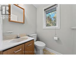 Laundry room - 1685 Woodmount Grove, Kingston, ON K0H1S0 Photo 16