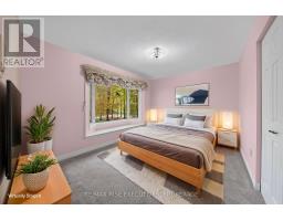 1685 Woodmount Grove, Kingston, ON K0H1S0 Photo 34