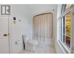 1685 Woodmount Grove, Kingston, ON K0H1S0 Photo 35