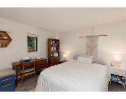 7445 Garfield Drive, Delta, BC V4C6X9 Photo 18