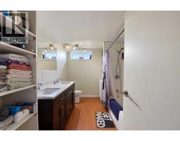 1321 22 Avenue, Didsbury, AB T0M0W0 Photo 23
