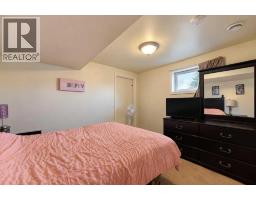 Bedroom - 1321 22 Avenue, Didsbury, AB T0M0W0 Photo 10