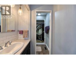 Laundry room - 1321 22 Avenue, Didsbury, AB T0M0W0 Photo 14