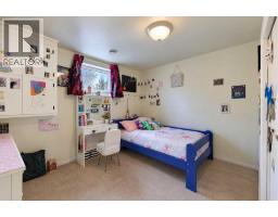 1321 22 Avenue, Didsbury, AB T0M0W0 Photo 25
