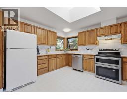 4pc Bathroom - 5 Glenwood Crescent, Cochrane, AB T4C1H4 Photo 8