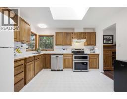 3pc Bathroom - 5 Glenwood Crescent, Cochrane, AB T4C1H4 Photo 12