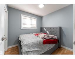 Laundry room - 4535 30 Av Nw, Edmonton, AB T6L4S6 Photo 8