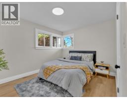 3518 Woodland Avenue, Windsor, ON N9E1Z8 Photo 15
