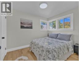 3518 Woodland Avenue, Windsor, ON N9E1Z8 Photo 17