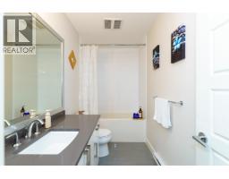 30 1219 Burke Mountain Street, Coquitlam, BC V3B3H6 Photo 26