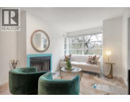 206 1399 Barclay Street, Vancouver, BC V6E1H6 Photo 12