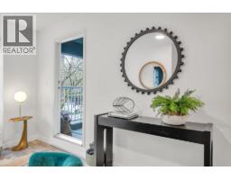 206 1399 Barclay Street, Vancouver, BC V6E1H6 Photo 16