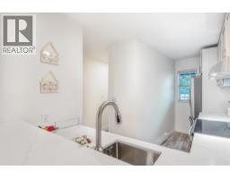 206 1399 Barclay Street, Vancouver, BC V6E1H6 Photo 7