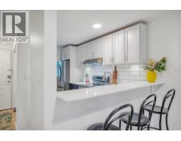 206 1399 Barclay Street, Vancouver, BC V6E1H6 Photo 8