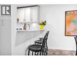 206 1399 Barclay Street, Vancouver, BC V6E1H6 Photo 9
