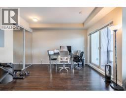 597 4133 Stolberg Street, Richmond, BC V6X0J3 Photo 12