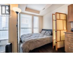 597 4133 Stolberg Street, Richmond, BC V6X0J3 Photo 16