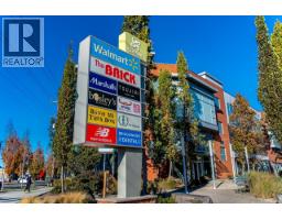 597 4133 Stolberg Street, Richmond, BC V6X0J3 Photo 34