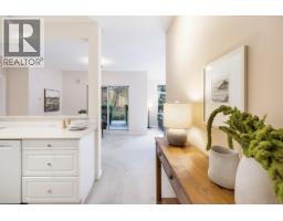 206 678 W Queens Road, North Vancouver, BC V7N2L3 Photo 15